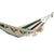 Hammock Universe Hammocks blue-white-green-stripes Nicaraguan Hammock - Deluxe